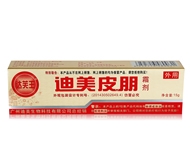 迪美皮朋霜?jiǎng)? title=