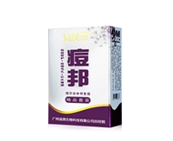 痘邦套裝
